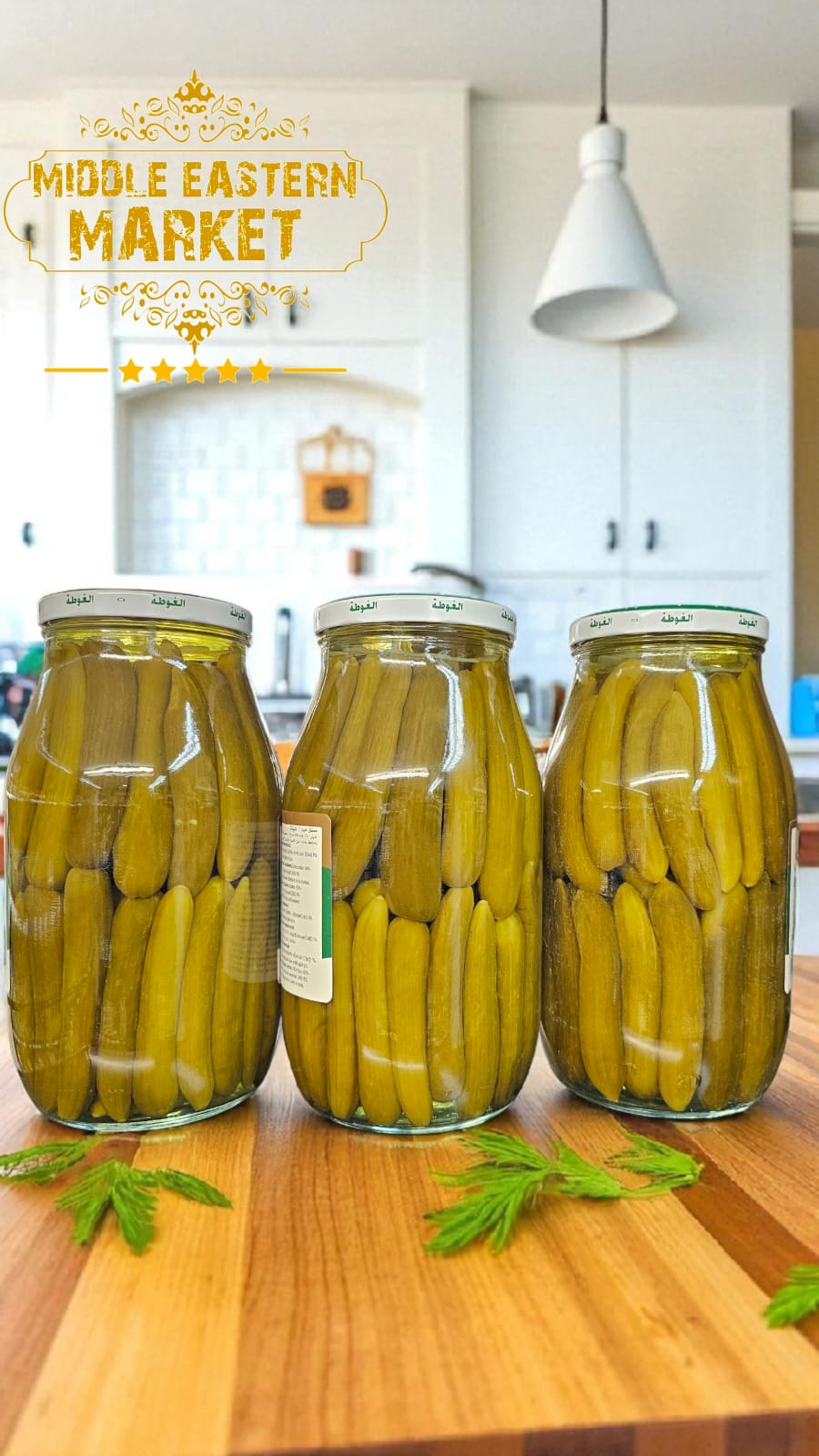 ALGOTA Fresh Cucumber Pickle 2800g - Middle Eastern Market